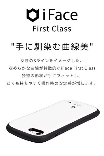 Iface First Class ディズニー ガールズ Iphone6s 6 ケース 耐衝撃 ラプンツェルの通販はau Pay マーケット ありがたや