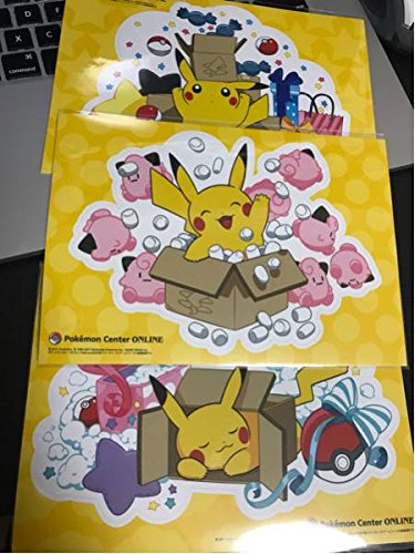 ポケモンセンター 限定 ウォールステッカー ピカチュウの通販はau Pay マーケット E Shop志
