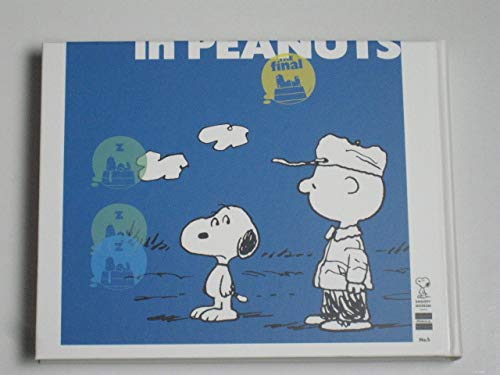 スヌーピーミュージアム Snoopy Museum Tokyo 図録 Friendship In Peanuts スヌーピー ファイナル No 5 の通販はau Pay マーケット E Shop志