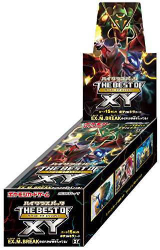 ポケモンカードゲーム ハイクラスパック The Best Of Xy Boxの通販はau Pay マーケット E Shop志