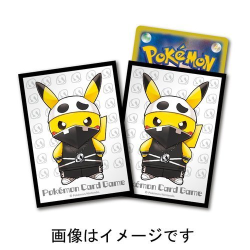 ポケモンカードゲーム デッキシールド 団員ごっこピカチュウ スカル団の通販はau Pay マーケット E Shop志 ポケモンカードゲーム デッキシールド 団員ごっこピカチュウ スカル団の通販はau Pay マーケット E Shop志