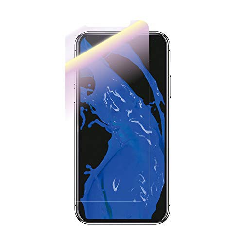 iPhone XS/iPhone X ガラスフィルム 「GLASS PREMIUM FILM