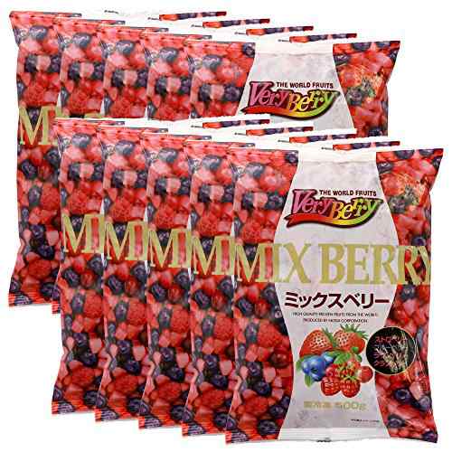 VeryBerry 冷凍 ミックスベリー 500g ×10袋 セット ノースイ 冷凍フルーツ