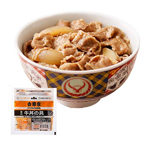 吉野家 冷凍 ミニ牛丼の具 30袋セット_2