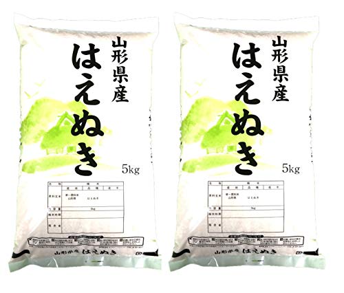 山形県産 令和7年産 白米 食味ランキング 特A お米 はえぬき (5kg×2)