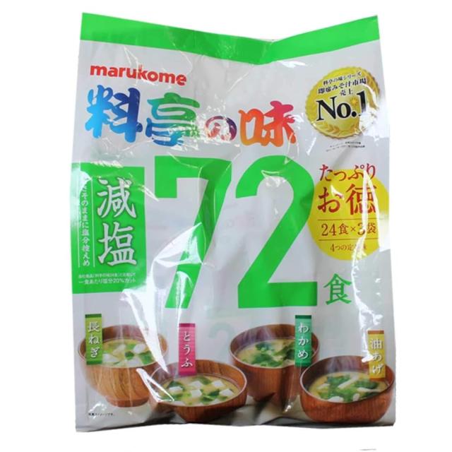 マルコメ 料亭の味 減塩 72食 スープ・味噌汁