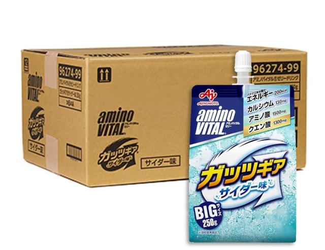 15アークエンジェルミカエル(大天使ミカエル)アンジェリック