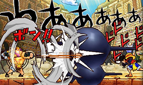 ワンピース 超グランドバトル X 3ds 日付時間指定不可の通販はau Pay マーケット ぬこぬこ
