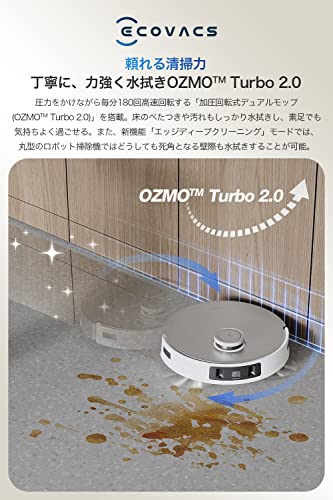 エコバックス DEEBOT T20 OMNI ロボット掃除機 モップ温水洗浄 エコバックス DEEBOT T20 OMNI ロボット掃除機 モップ温水洗浄