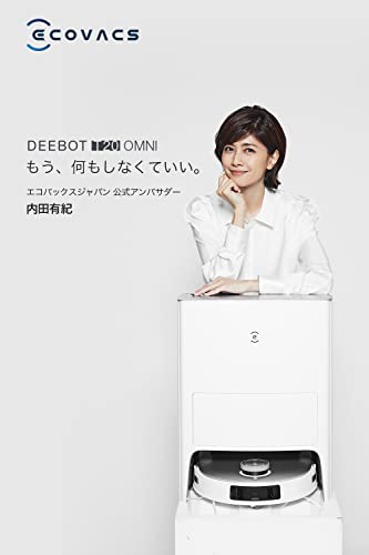 エコバックス DEEBOT T20 OMNI ロボット掃除機 モップ温水洗浄
