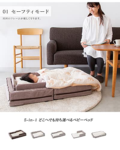 farska コンパクトベッド ラージサイズ ブラウン 楽天市場】レビュー