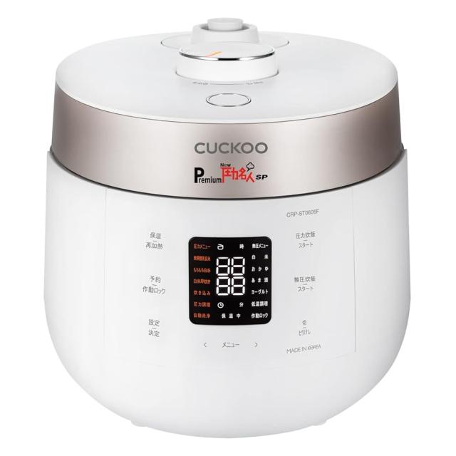 CUCKOO Premium New 圧力名人 SP 発芽酵素玄米 炊飯器 マットホワイト 酵素玄米 発酵玄米 (専用蒸し器 オリジナルレシピ付き)