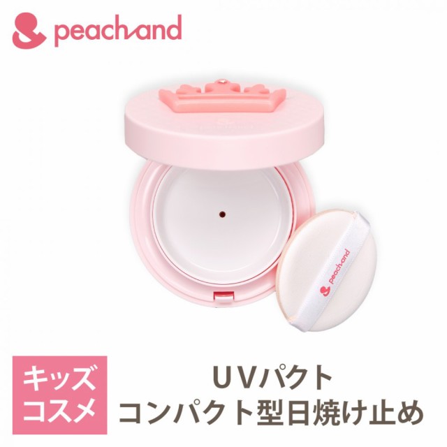 ピーチアンド 子供用 日やけ止め UVパクト SPF50+ PA+++ ピンク