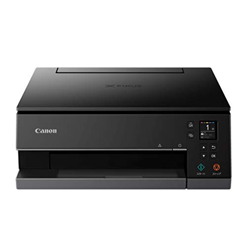 激安通販できます Canon プリンター A4インクジェット複合機 PIXUS