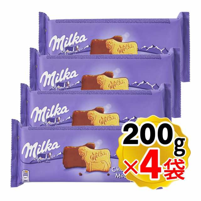 milka ミルカ チョコムー 200g