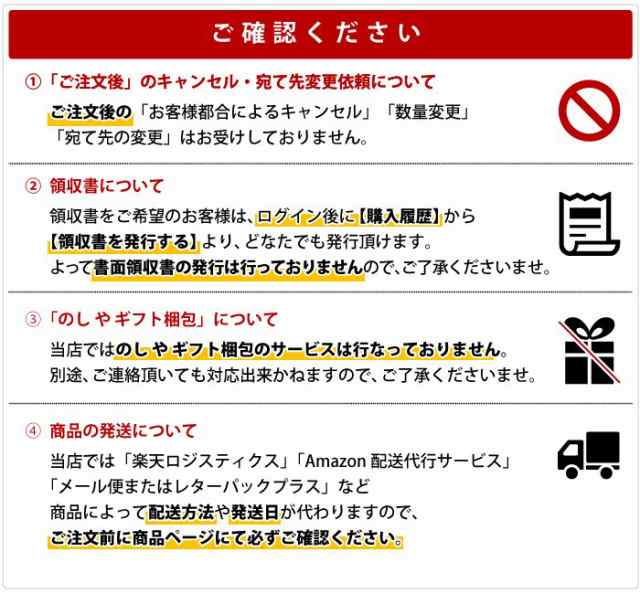 ポンパドール クールセンセーション 水出し ベリーモヒート（2.5g×8TB