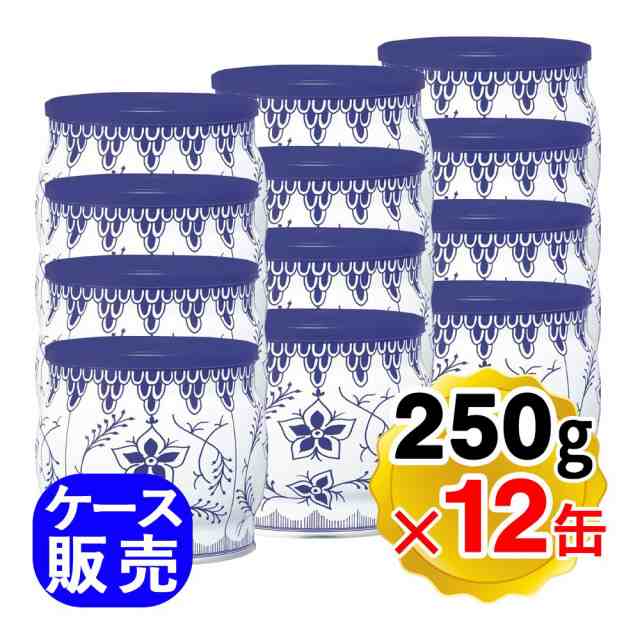 コペンハーゲン ダニッシュミニクッキー 250g 12缶入り クッキー おみやげ お菓子 プレゼント おやつ 焼き菓子 バレンタイン ホワイトデの通販はau Pay マーケット 食と暮らしを楽しく リフココ