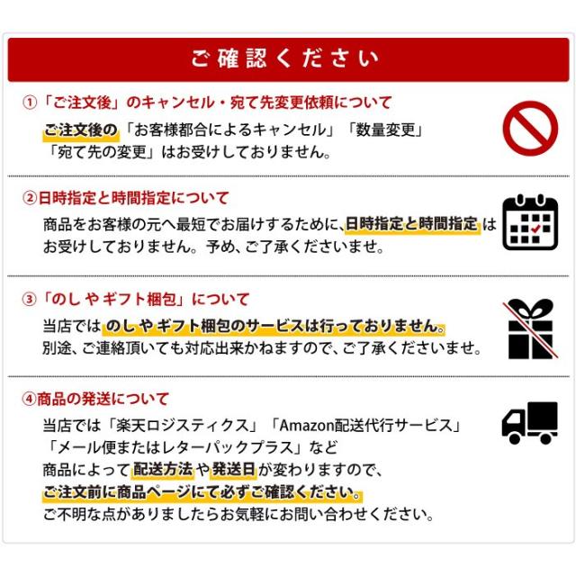 教師の日 ぐったり 小石 モラセス ライト Tenjo Sajiki Jp