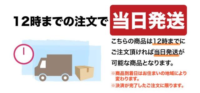 規模 ルーキー 文言 モラセス ライト Kanteikobo Jp