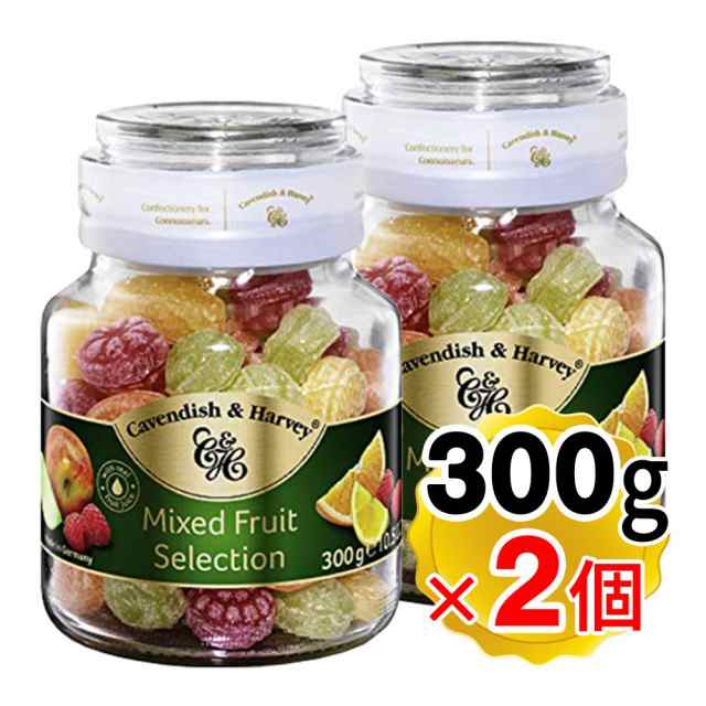 カベンディッシュ ハーベイ ミックスフルーツ キャンディージャー 300g 2個セット ドイツ 三菱食品 キャンディー 輸入菓子の通販はau Pay マーケット 食と暮らしを楽しく リフココ