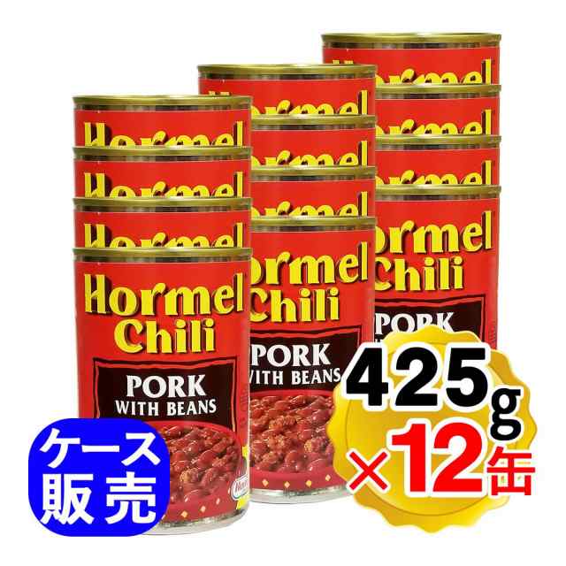 豚肉　マーケット　リフココ　ポークウィズビーンズ　ケース販売　425g×12缶セット　チリビーンズ　〜食と暮らしを楽しく〜　PAY　缶詰　豆煮込み　マメの缶詰めの通販はau　チリ　PAY　マーケット－通販サイト　ホーメル　au