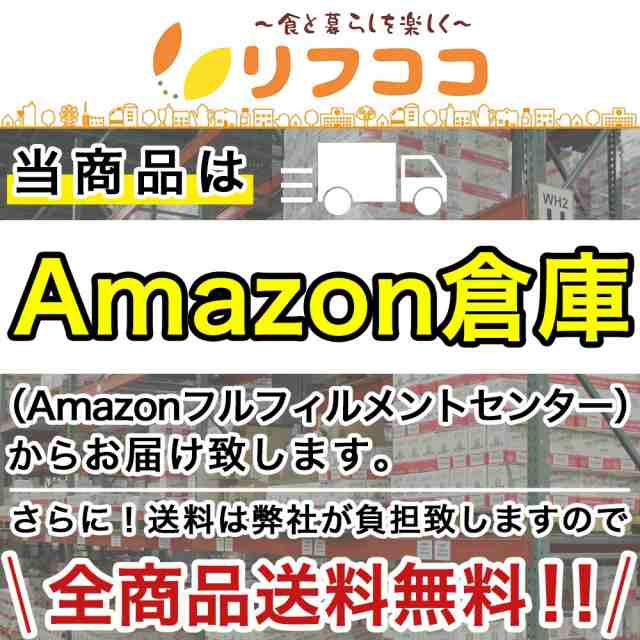 イトク食品 生姜湯 2種アソートセット 蒸し生姜湯 六漢生姜湯 各5袋