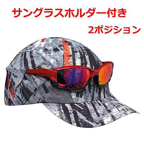 Buff バフ サングラスホルダー付き Pro Run Cap 再帰反射 ランキャップ Upf50 ランニング キャップ 並行輸入品 の通販はau Pay マーケット Romo Shop