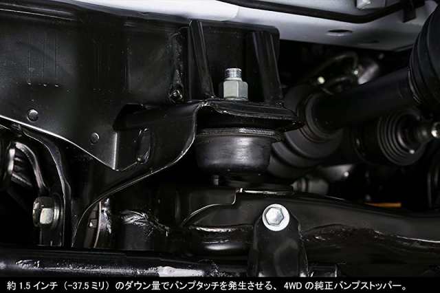 Genb(玄武) ハイエース TRH/KDH200系 (4WD) バンプストッパー