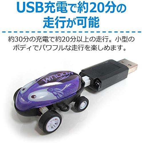 wow mini racer