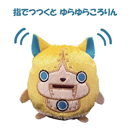 妖怪ウォッチ 妖怪ウォッチミニミニころり んぬいぐるみ第3弾ゴルニャンの通販はau Pay マーケット おもちゃのたかはし