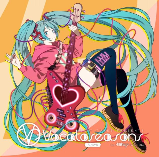 レンタル落ち)EXIT TUNES PRESENTS Vocaloseasons feat初音ミク
