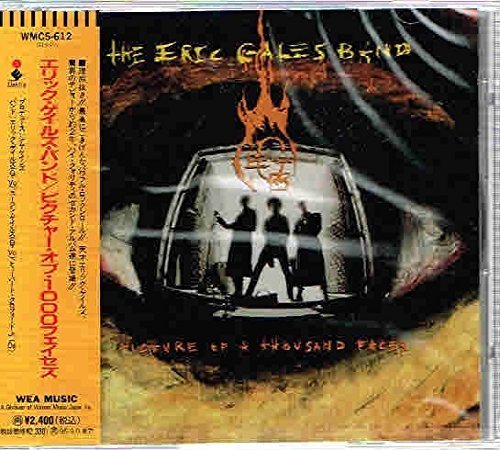 （中古）ピクチャー・オブ・1000フェイセズ [CD] エリック・ゲイルズ・バンド