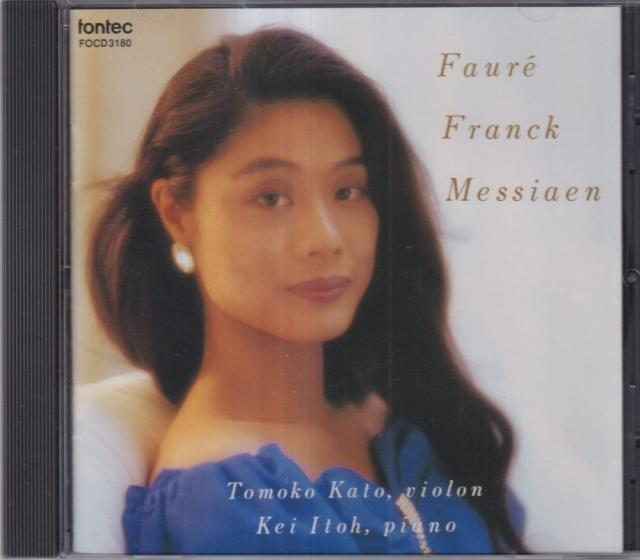 NHK名曲アルバム アダージョ~癒しのオーケストラ 名曲30選 [CD] アダージョ～癒しのオーケストラ 名曲30選