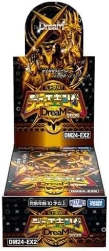 未開封カートン 天下夢双!! デュエキングDreaM2024 DM24-EX2 デュエル 