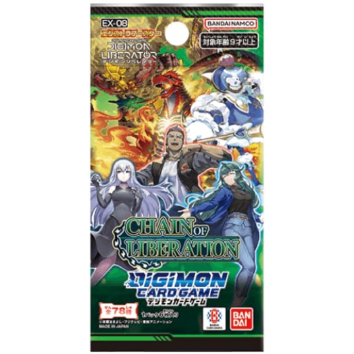 未開封カートン 発売日前日発送 デジモンカードゲーム エクストラブースター EX8 CHAIN OF LIBERATION 12BOX