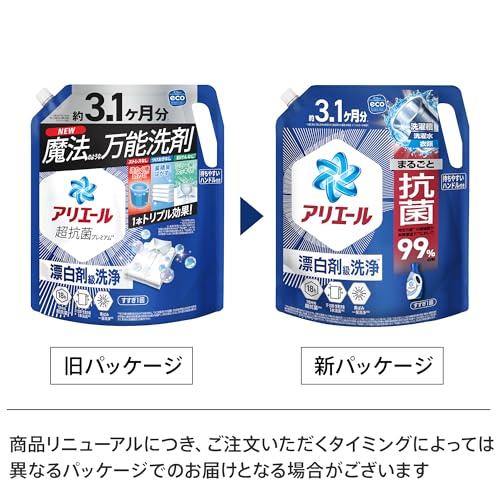 アリエール 洗濯洗剤 液体 超抗菌プレミアム 漂白剤級洗浄 清潔でさわやかな香り 詰め替え 3.1ヵ月分 2.21kg×8袋 メガジャンボ_1
