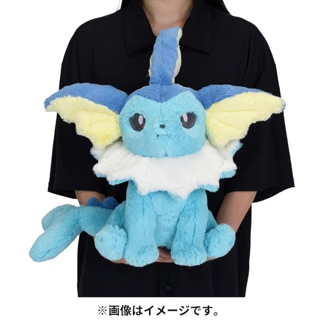 ふわふわシャワーズ ポケモンセンターオリジナル ふわふわ抱きぬいぐるみ シャワーズ42 x