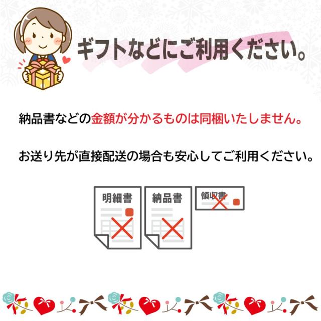 めぐりズム 蒸気でホットアイマスク リボン 2枚入×10セット ホワイトデー プチギフト イベント 個包装 粗品 退職 お礼 癒し_4