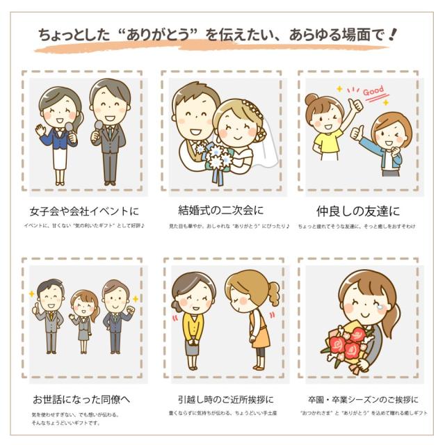 めぐりズム 蒸気でホットアイマスク リボン 2枚入×10セット ホワイトデー プチギフト イベント 個包装 粗品 退職 お礼 癒し_3