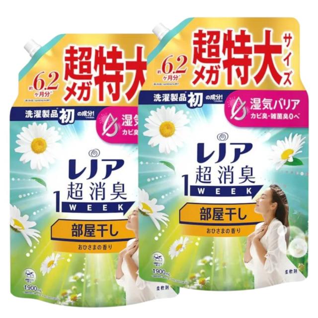 レノア 超消臭1WEEK 柔軟剤 おひさまの香り 詰め替え 約6.2ヶ月分 1900ml×2袋 大容量
