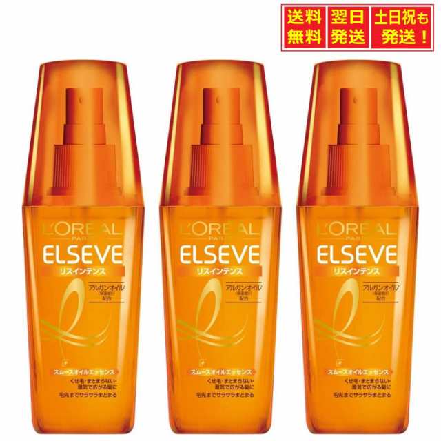 ロレアルパリ エルセーヴ ヘアオイル リスインテンス 100ml 5本