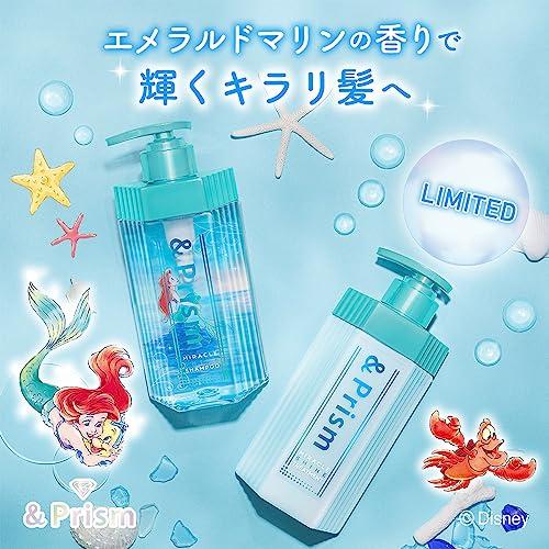 アリエル 限定デザイン】&Prism [ アンドプリズム ] ミラクル