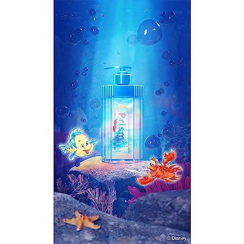 アンドプリズム ミラクル シャイン シャンプー＆ヘアトリートメント ペアセット prism_Shampoo.png?v=1661295422