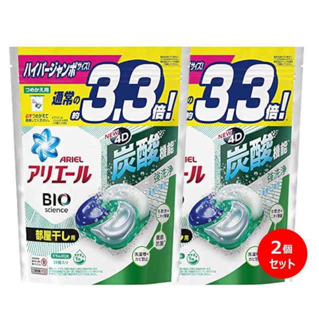 アリエール ジェルボール4D 洗濯洗剤 部屋干し詰め替え 39個×2個セット