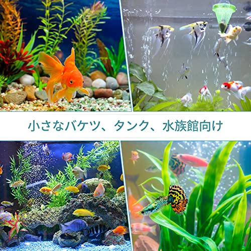 エアストーンシリンダー 気泡 バブル ディフューザー ナノエアポンプ用小型バケット 水槽 魚タンク ポンプ 養液栽培用 円筒形 2 5cm 10個の通販はau Pay マーケット 五つ星工房