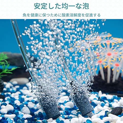 エアストーンシリンダー 気泡 バブル ディフューザー ナノエアポンプ用小型バケット 水槽 魚タンク ポンプ 養液栽培用 円筒形 2 5cm 10個の通販はau Pay マーケット 五つ星工房