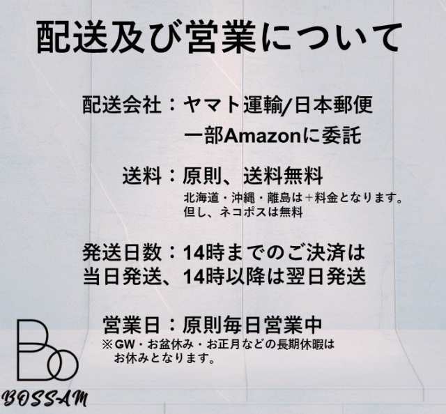 ビーリス エアリーカラーリングフォーム 80g ダークブラウン 医薬部外