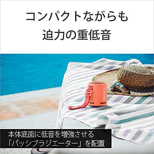 SONY SRS-XB13 (P) [コーラルピンク] 価格比較 - 価格.com