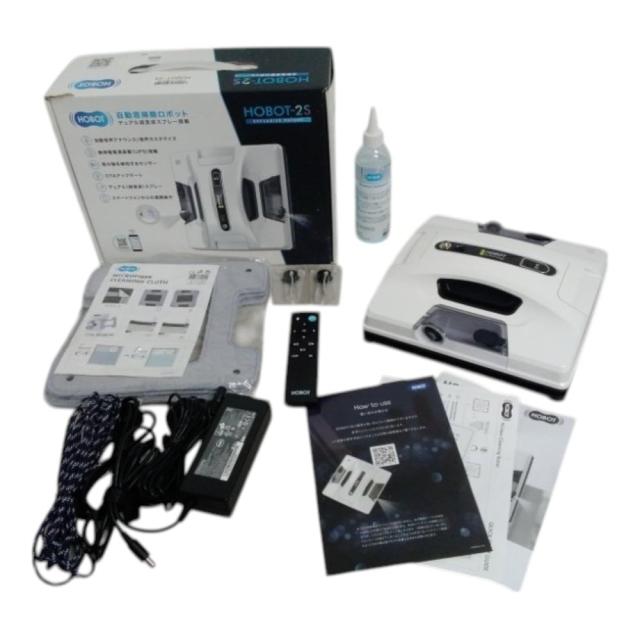 未使用】ホボット HOBOT-2S 自動窓掃除ロボット