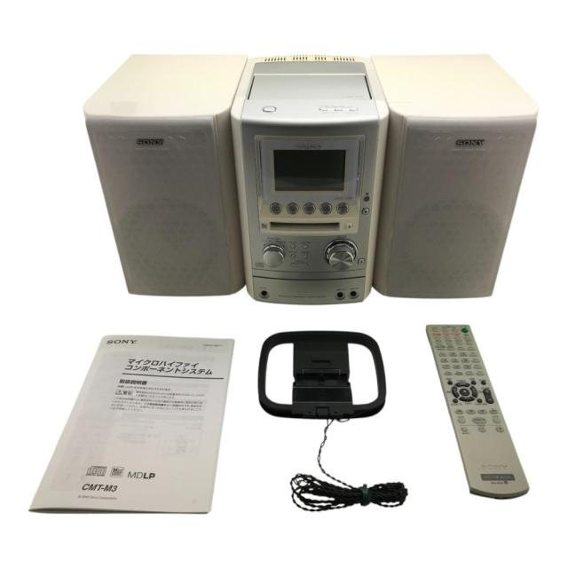 SONY CMT-M3 CD・MD・カセットデッキオーディオシステム SONY コンポ CD・MD・カセットデッキ SONY CMT-M3 CD・MD・カセット